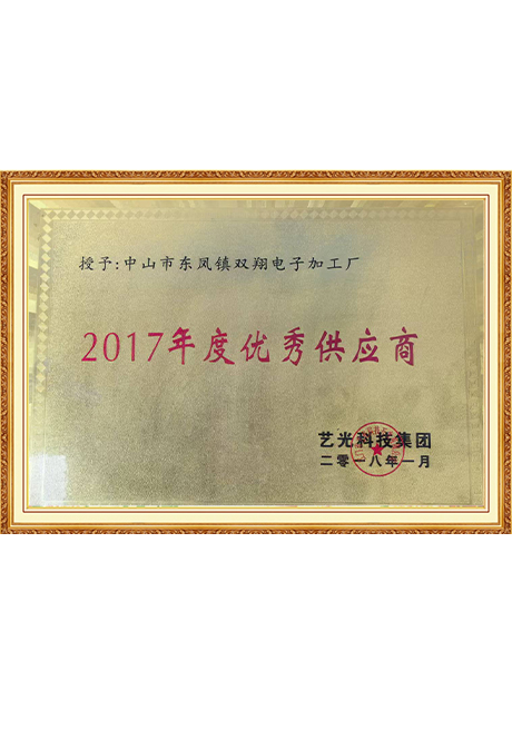 Certificate Of Honor