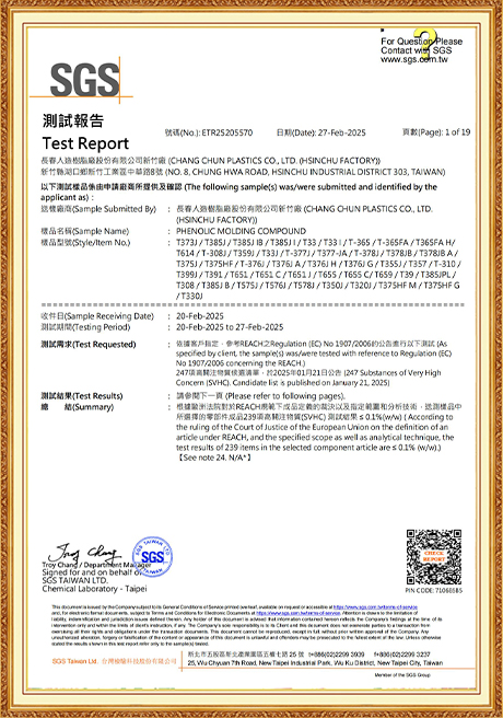 Certificate Of Honor