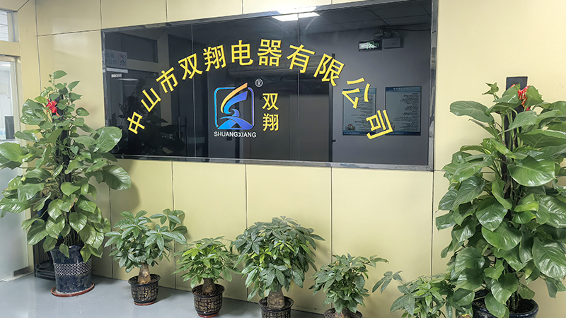 Zhongshan Shuangxiang Electric Co., Ltd.